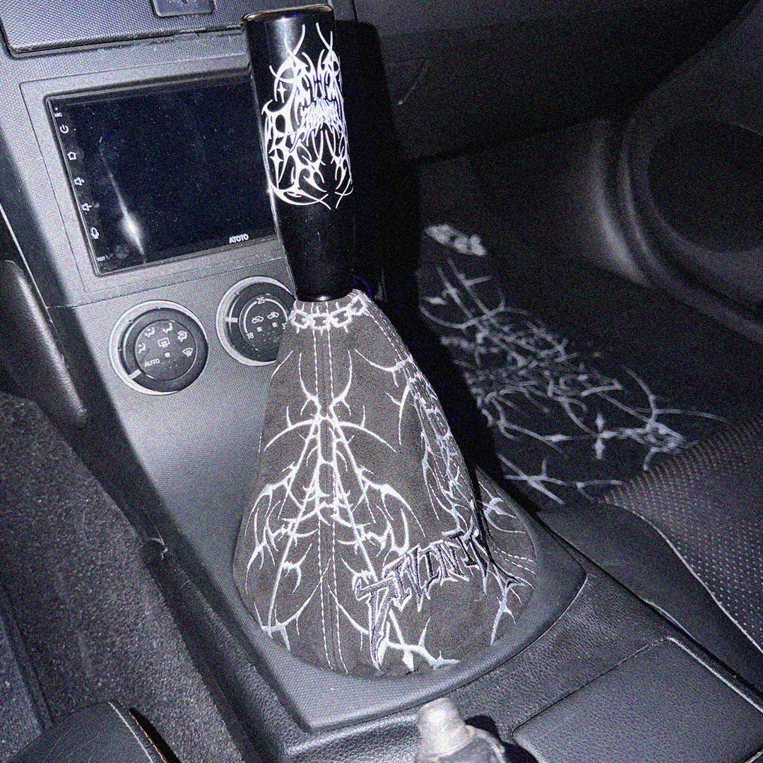 CYBER SIGILISM SHIFT BOOT